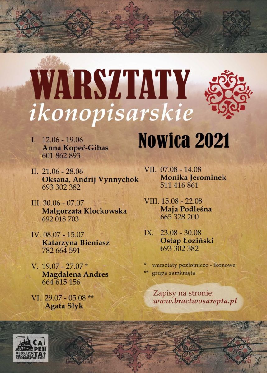 plakat_nowica_2021_net_m